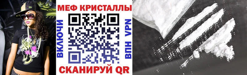 Наркошоп Белинский Конопля Кокаин Alpha-PVP MEGA как войти Гашиш