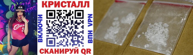 hydra сайт  Белинский  АМФ Розовый 