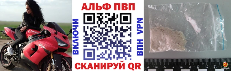 A PVP СК КРИС  MEGA маркетплейс  Белинский 