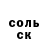 ГАШ 40% ТГК Jonson_ Ti