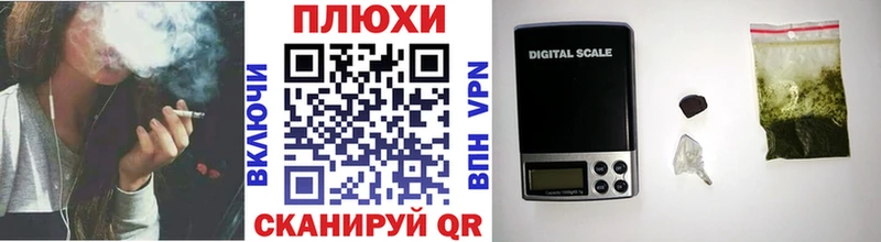 Гашиш 40% ТГК  блэк спрут как войти  Белинский 