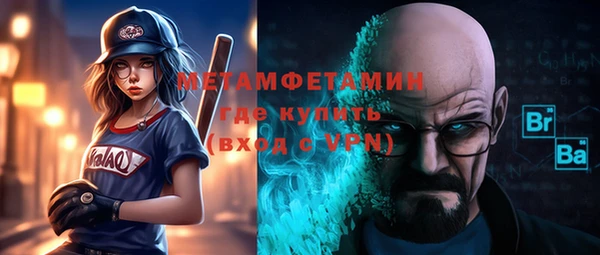 таблы Баксан