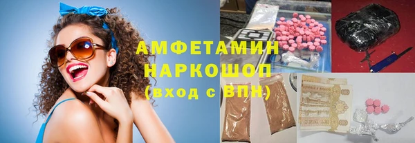 таблы Баксан