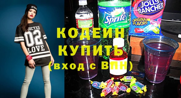 скорость Балабаново