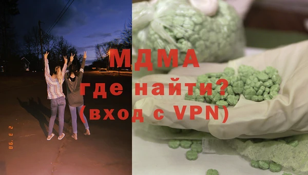 ешки Балахна