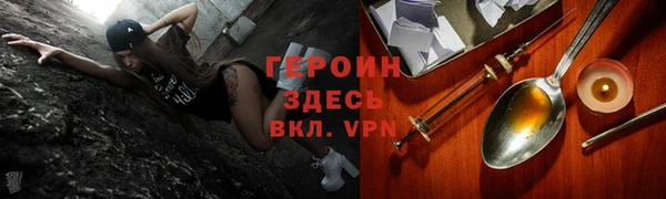 таблы Баксан