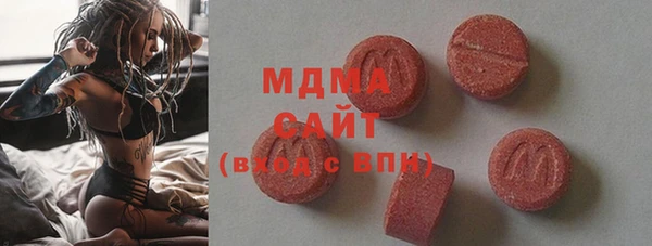 таблы Баксан