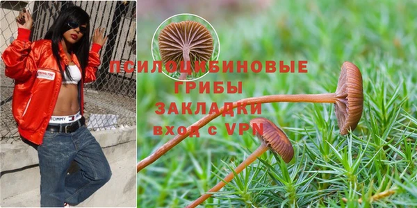 таблы Баксан