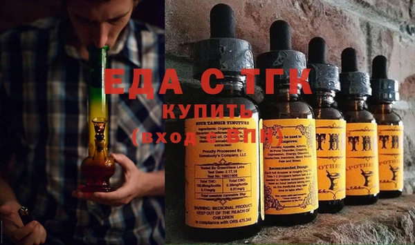 таблы Баксан