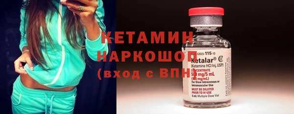таблы Баксан