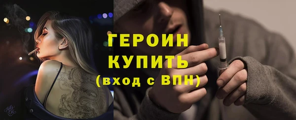 ешки Балахна