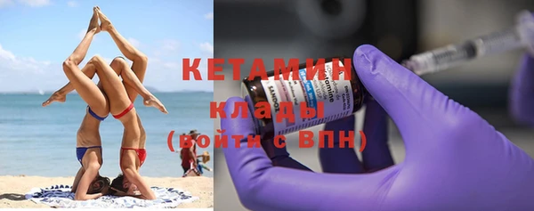 скорость Балабаново