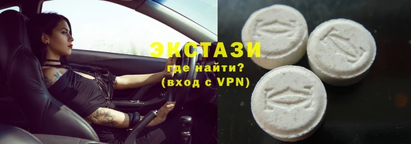 таблы Баксан