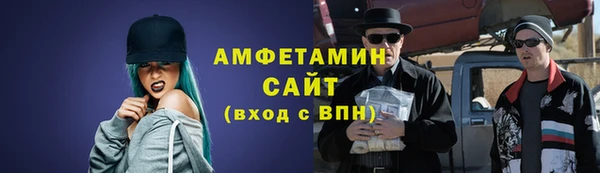скорость Балабаново