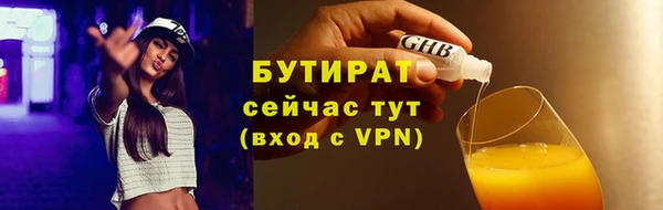 ешки Балахна