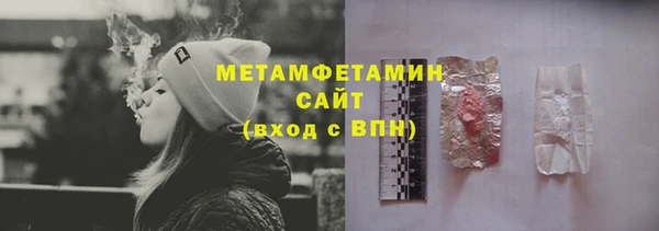прущие крисы Протвино