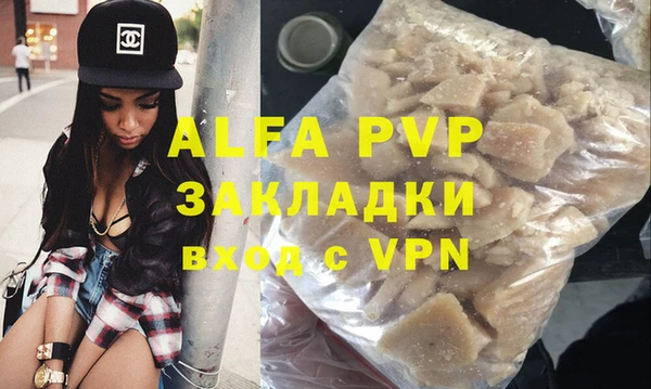 скорость Балабаново