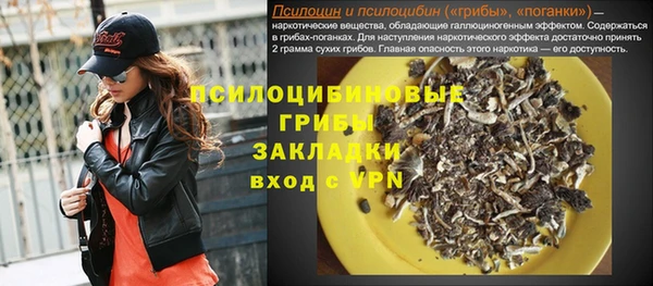 скорость Балабаново