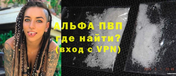 таблы Баксан