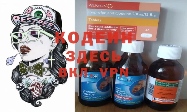 ешки Балахна