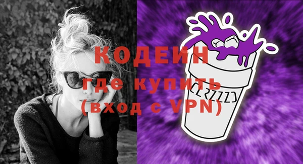 таблы Баксан