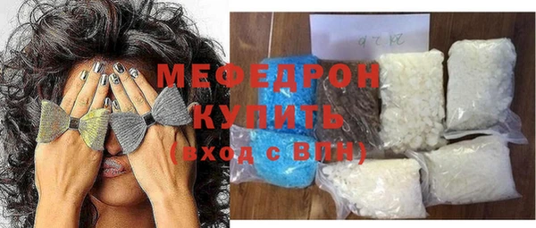 скорость Балабаново