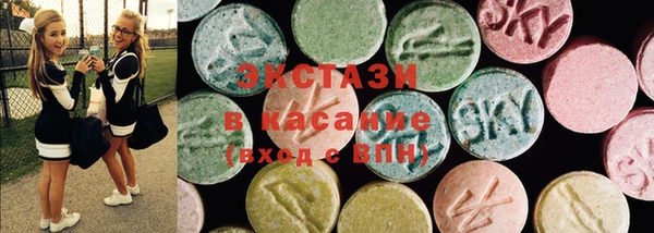 ешки Балахна