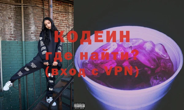 таблы Баксан
