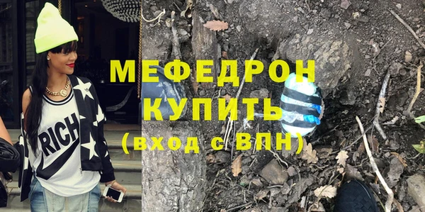 скорость Балабаново