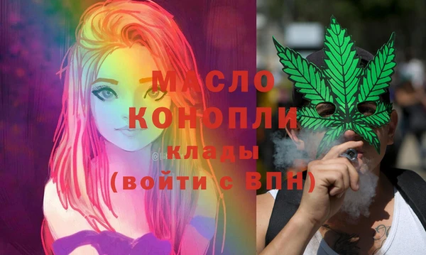 таблы Баксан