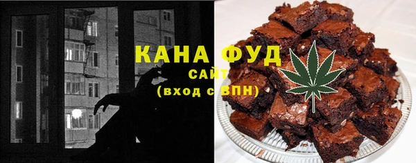 прущие крисы Протвино