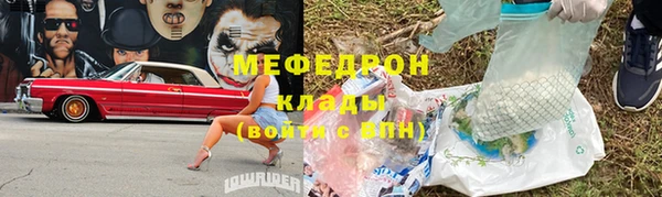 таблы Баксан