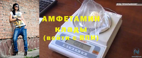 скорость Балабаново