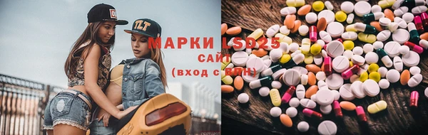 ешки Балахна