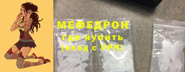 дурь Пролетарск