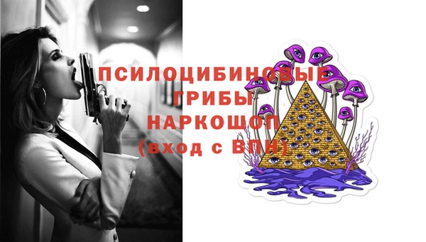 скорость Балабаново