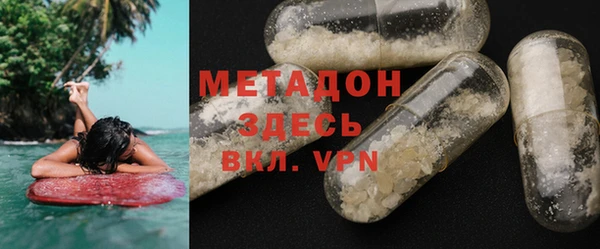 ешки Балахна
