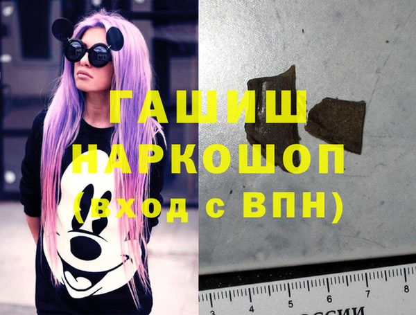 скорость Балабаново